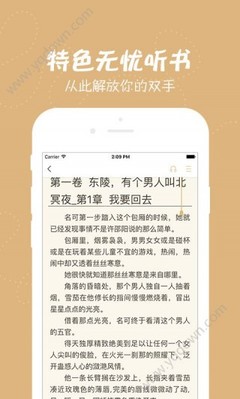 leyu乐鱼全站app